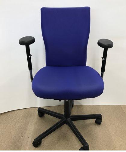 Vitra T-chair forgószék - kék színben